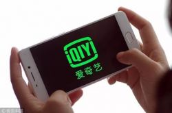 (1分钟科普)石嘴山公司咨询电话号码_哔哩哔哩-3